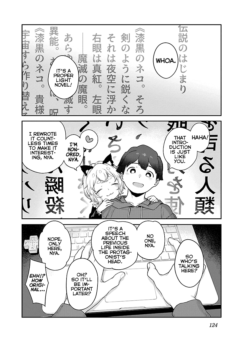 Kyou Kara Ore Wa Loli No Himo! - Vol.2 Chapter 11: A Loli's First Time