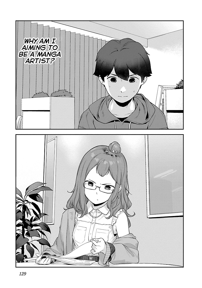 Kyou Kara Ore Wa Loli No Himo! - Vol.2 Chapter 11: A Loli's First Time