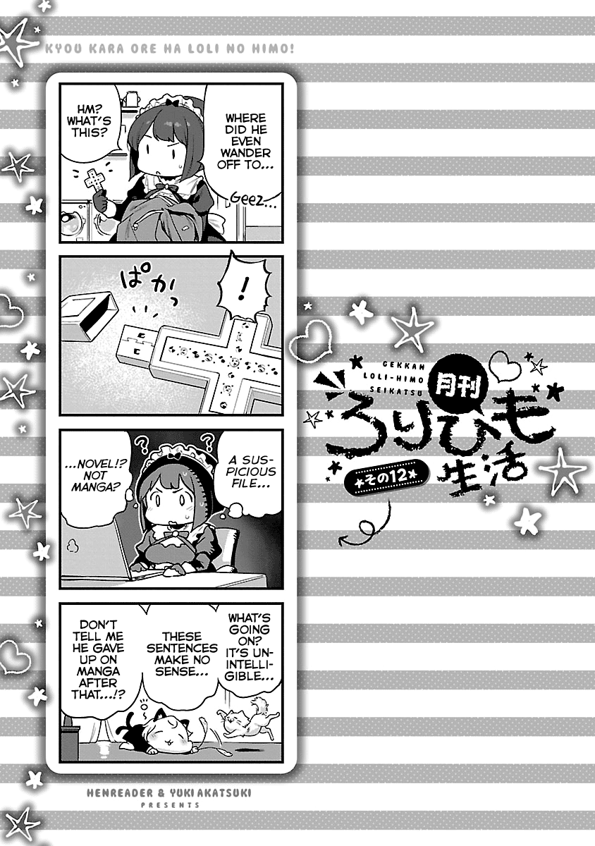 Kyou Kara Ore Wa Loli No Himo! - Vol.2 Chapter 11: A Loli's First Time