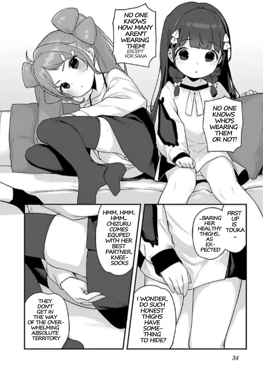 Kyou Kara Ore Wa Loli No Himo! - Chapter 26: The Mooch Wants To Unravel Panties