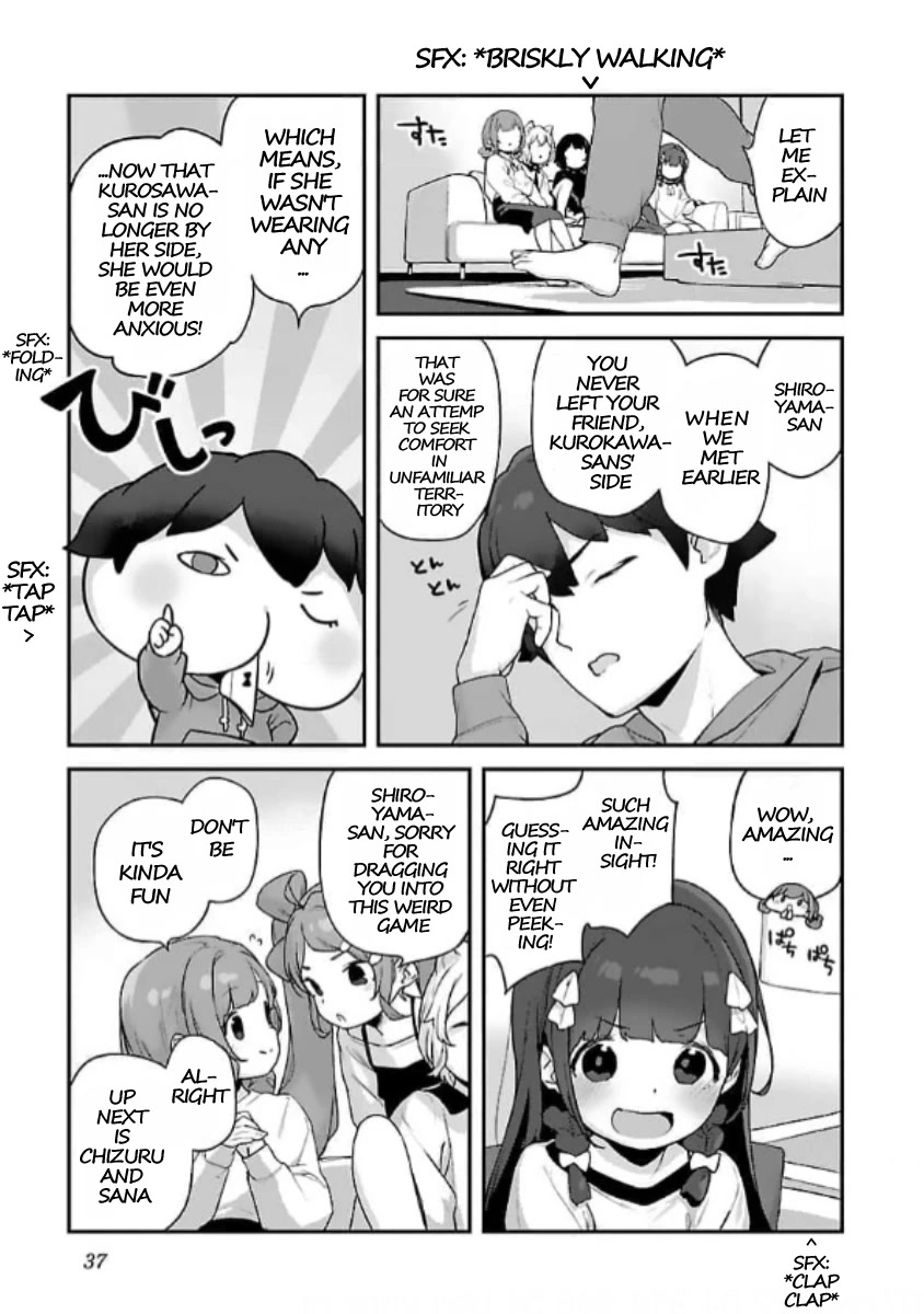 Kyou Kara Ore Wa Loli No Himo! - Chapter 26: The Mooch Wants To Unravel Panties