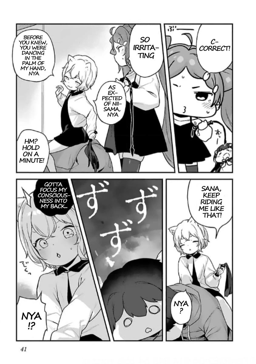 Kyou Kara Ore Wa Loli No Himo! - Chapter 26: The Mooch Wants To Unravel Panties