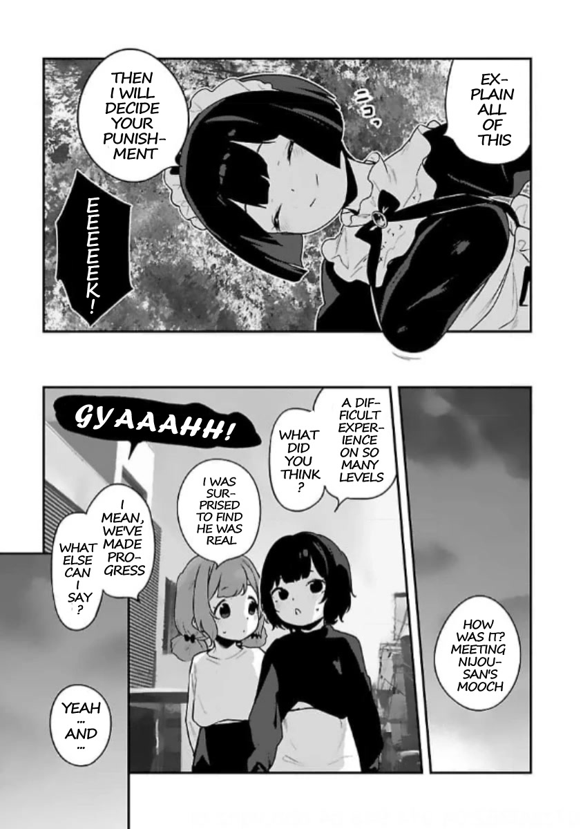 Kyou Kara Ore Wa Loli No Himo! - Chapter 26: The Mooch Wants To Unravel Panties