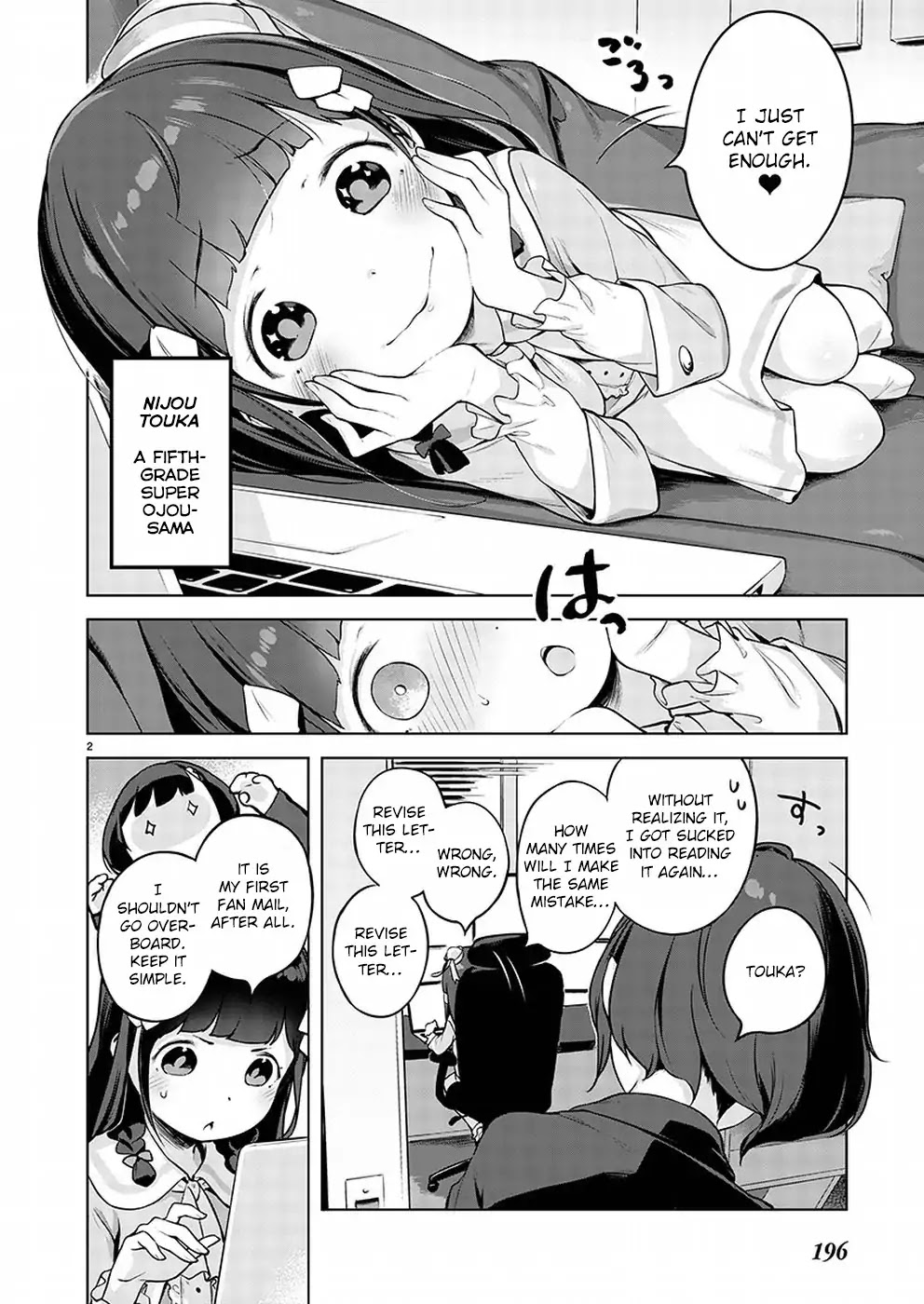 Kyou Kara Ore Wa Loli No Himo! - Chapter 1: A Fateful Encounter