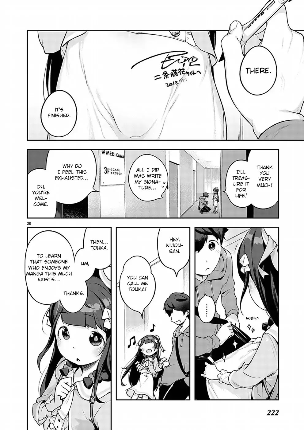 Kyou Kara Ore Wa Loli No Himo! - Chapter 1: A Fateful Encounter