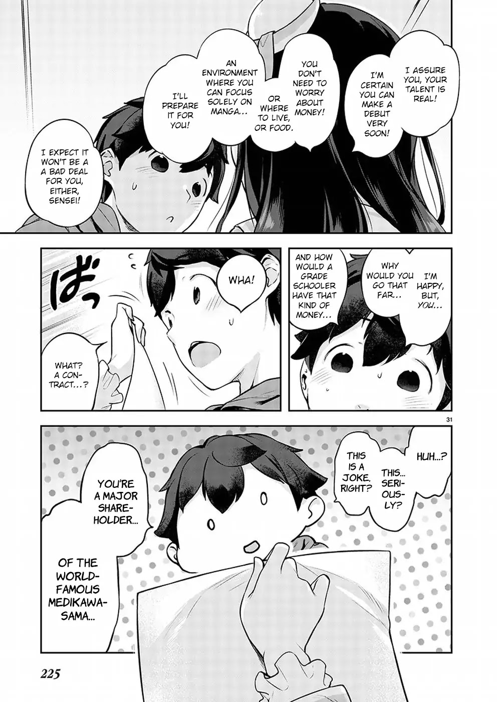 Kyou Kara Ore Wa Loli No Himo! - Chapter 1: A Fateful Encounter