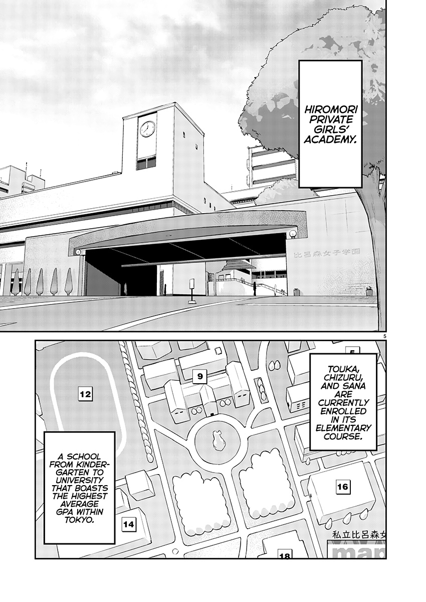 Kyou Kara Ore Wa Loli No Himo! - Vol.3 Chapter 14: Mooch And Family