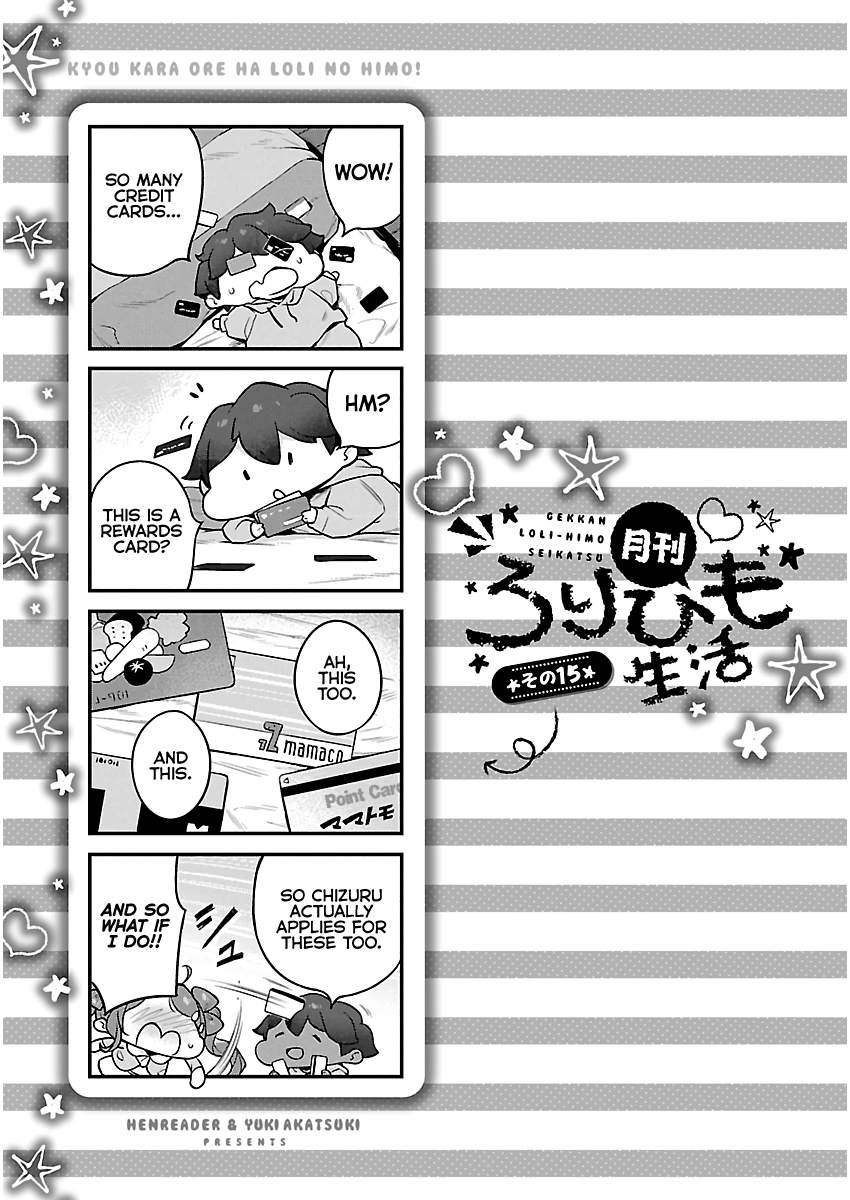 Kyou Kara Ore Wa Loli No Himo! - Vol.3 Chapter 14: Mooch And Family