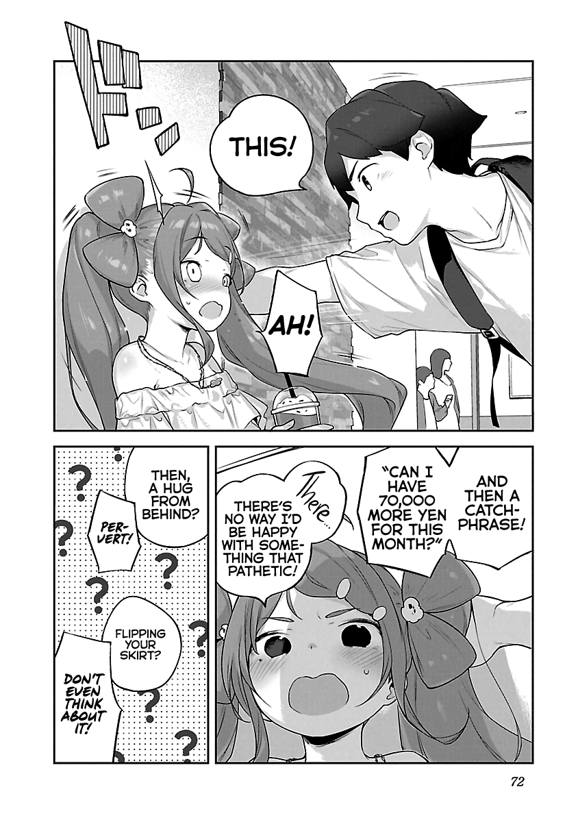 Kyou Kara Ore Wa Loli No Himo! - Vol.3 Chapter 15: Mooch And Outing