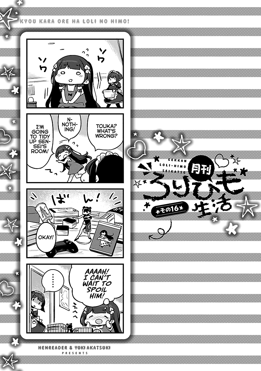 Kyou Kara Ore Wa Loli No Himo! - Vol.3 Chapter 15: Mooch And Outing