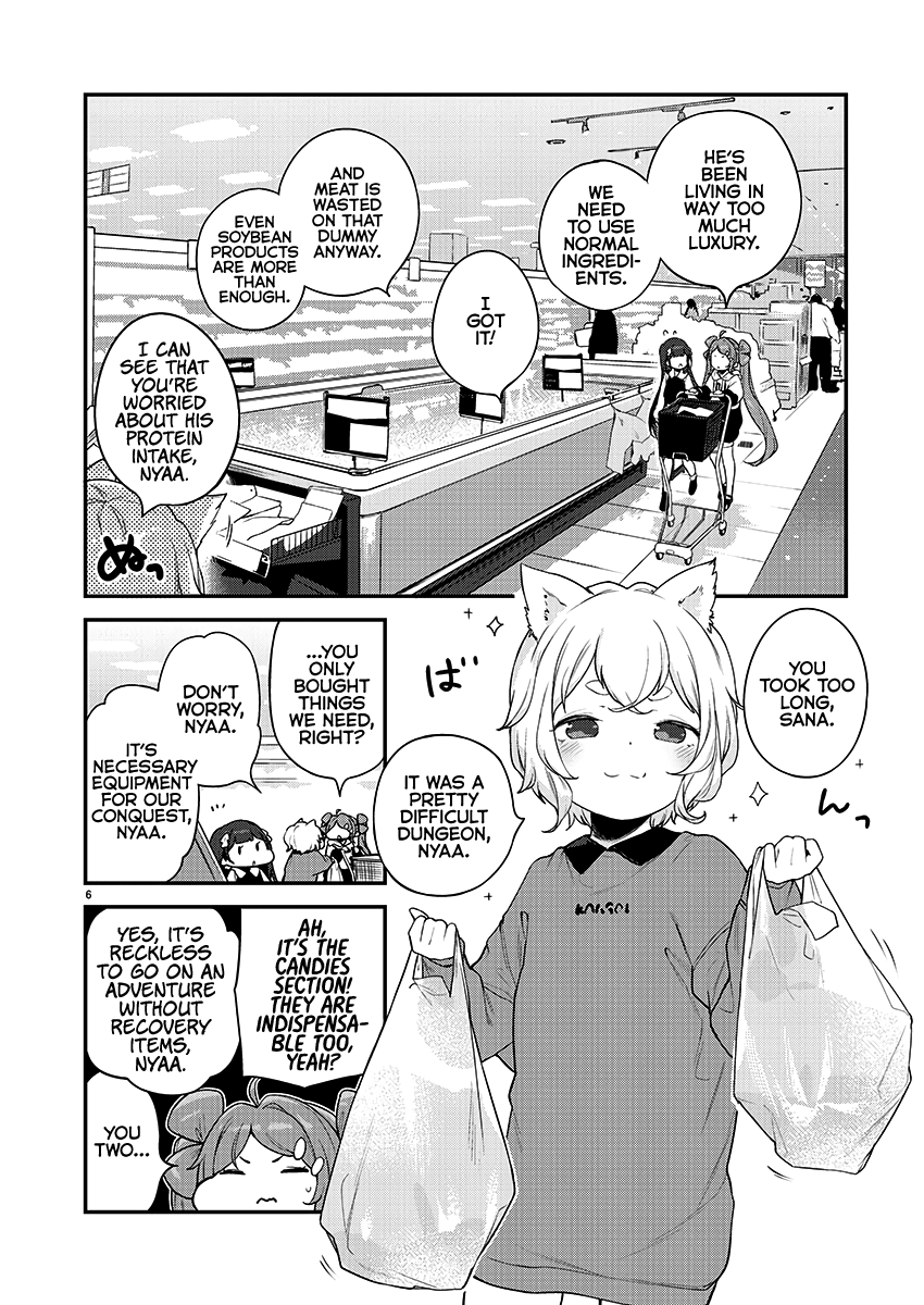 Kyou Kara Ore Wa Loli No Himo! - Chapter 22: Mooch House!