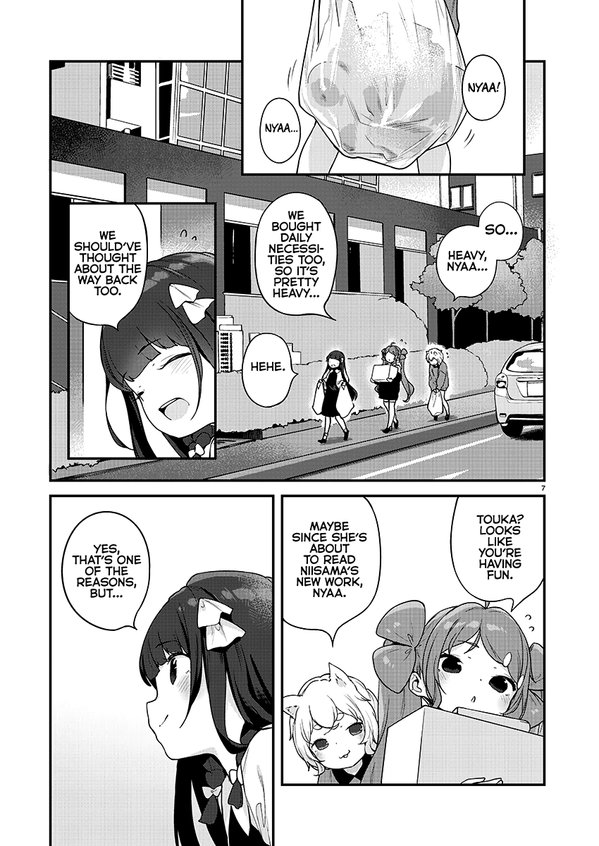 Kyou Kara Ore Wa Loli No Himo! - Chapter 22: Mooch House!