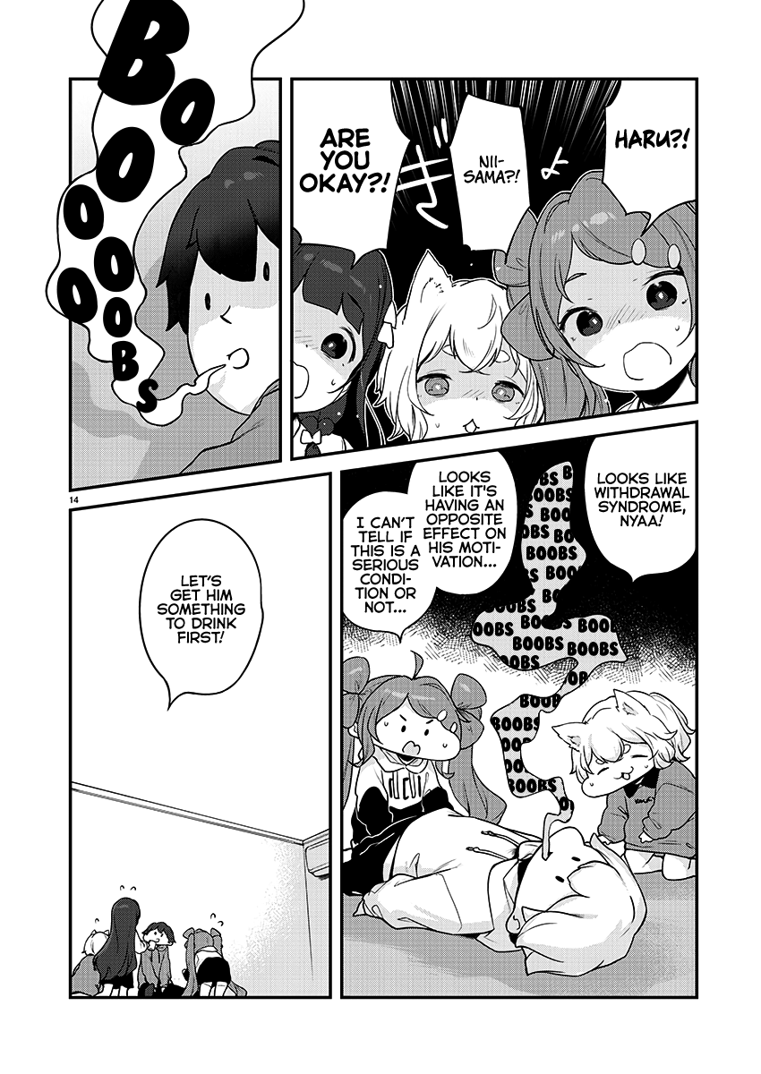 Kyou Kara Ore Wa Loli No Himo! - Chapter 22: Mooch House!