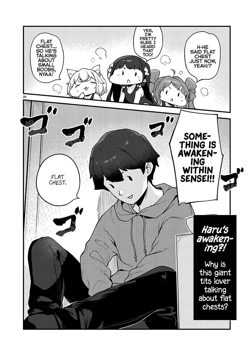 Kyou Kara Ore Wa Loli No Himo! - Chapter 22: Mooch House!