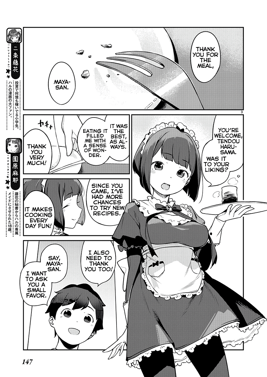 Kyou Kara Ore Wa Loli No Himo! - Chapter 7: Lolis And Errand