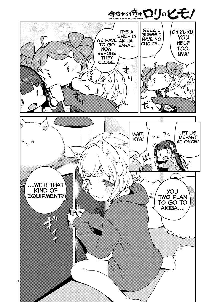 Kyou Kara Ore Wa Loli No Himo! - Chapter 7: Lolis And Errand