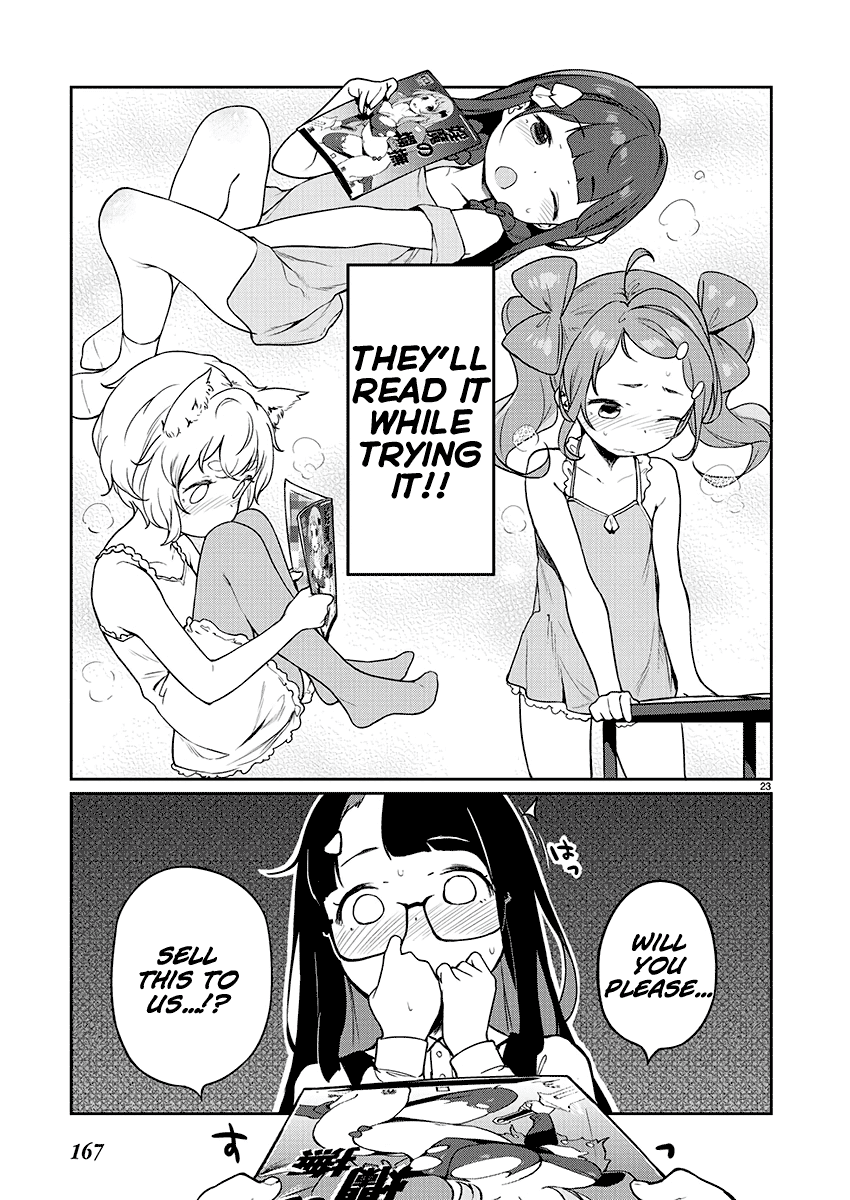 Kyou Kara Ore Wa Loli No Himo! - Chapter 7: Lolis And Errand