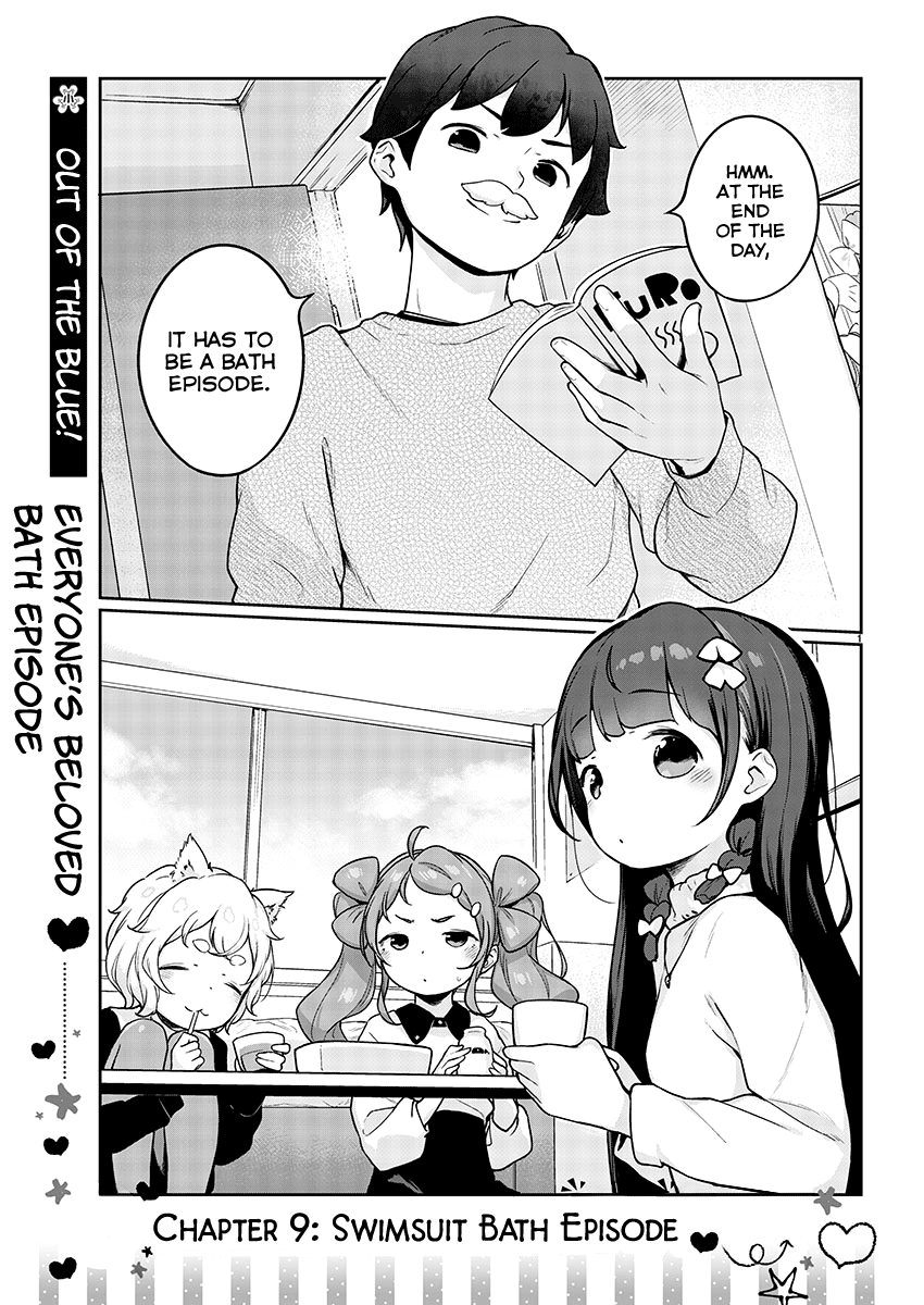 Kyou Kara Ore Wa Loli No Himo! - Chapter 9: Swimsuit Bath Episode