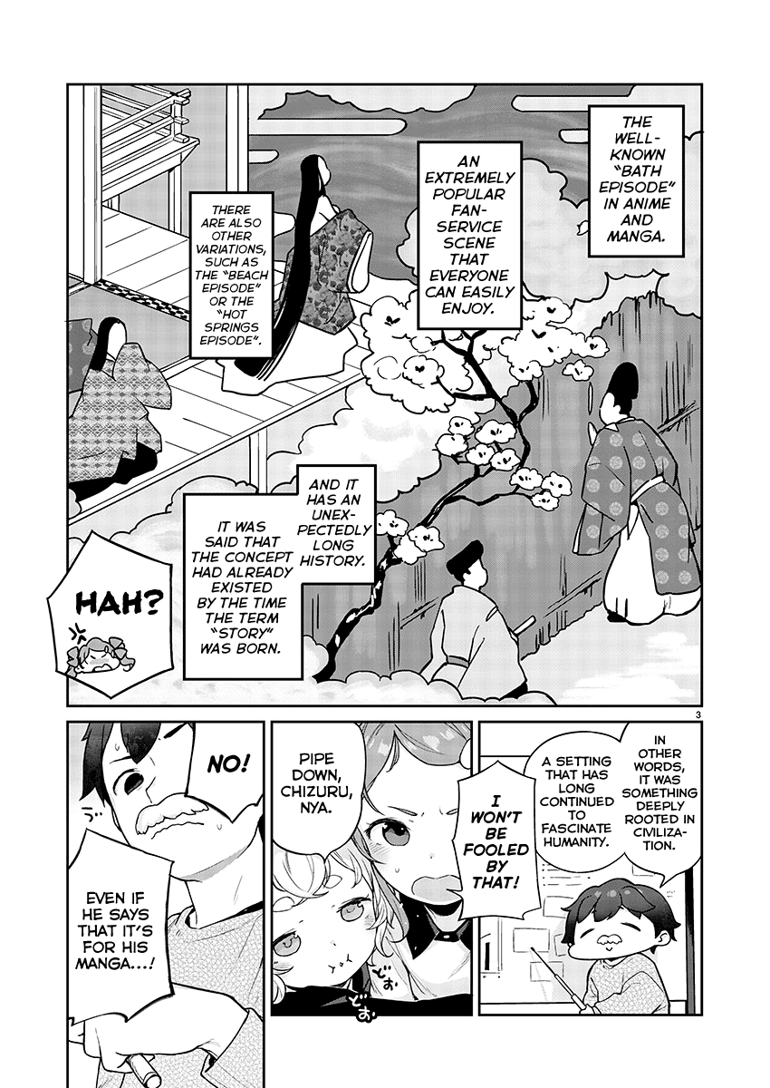 Kyou Kara Ore Wa Loli No Himo! - Chapter 9: Swimsuit Bath Episode