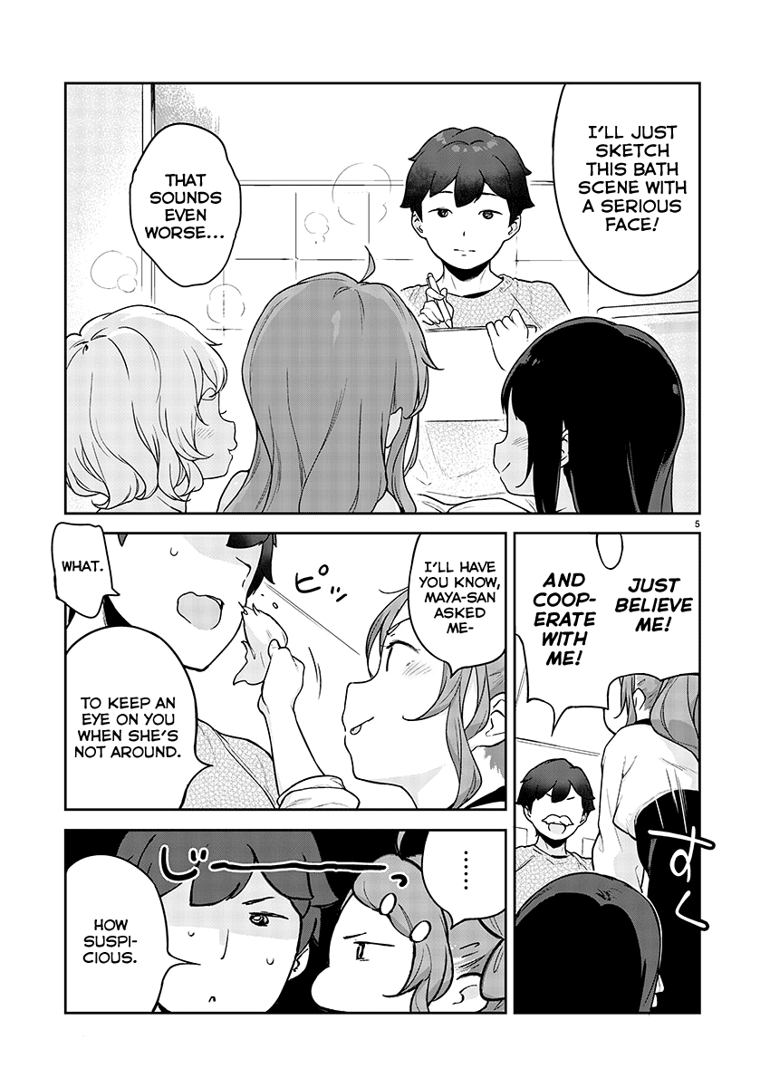 Kyou Kara Ore Wa Loli No Himo! - Chapter 9: Swimsuit Bath Episode