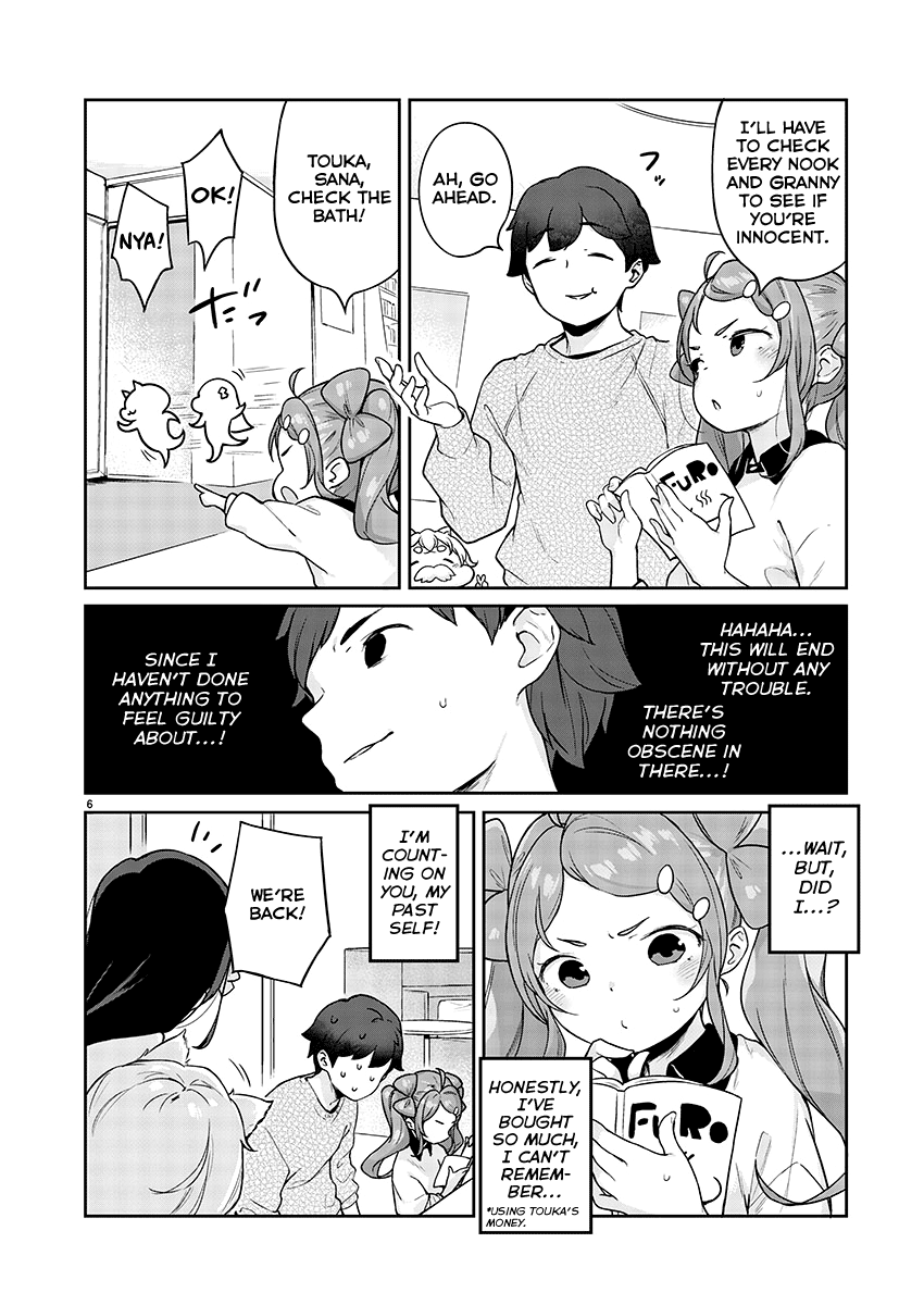 Kyou Kara Ore Wa Loli No Himo! - Chapter 9: Swimsuit Bath Episode