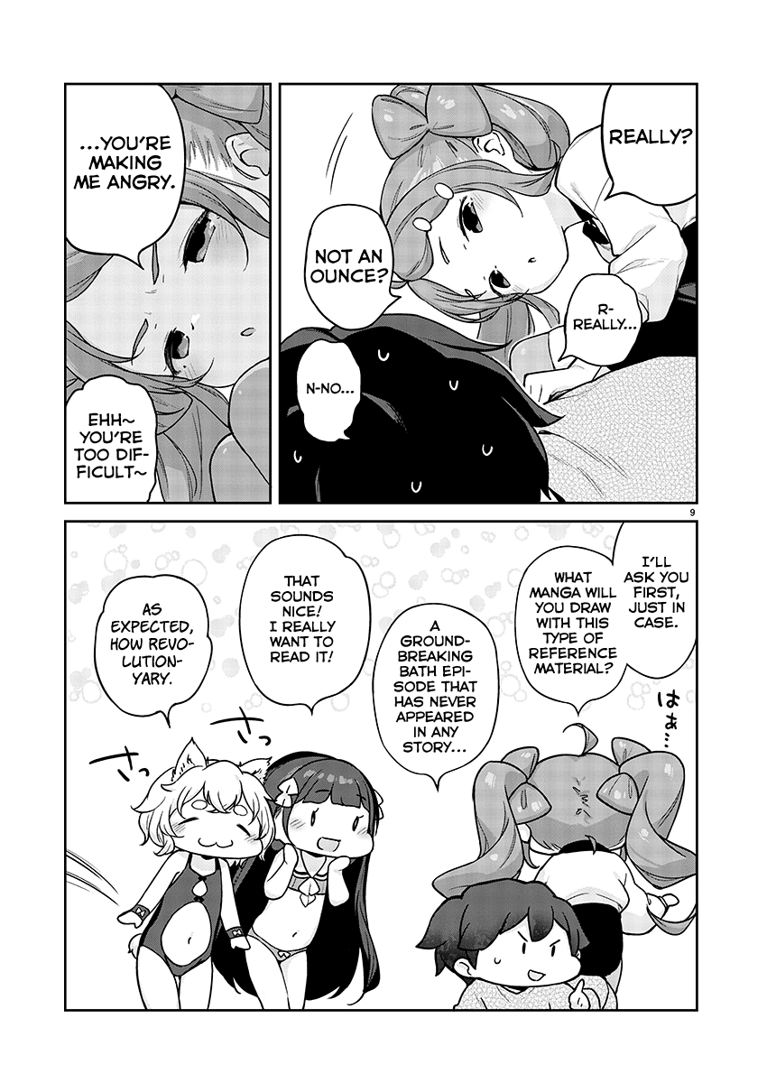 Kyou Kara Ore Wa Loli No Himo! - Chapter 9: Swimsuit Bath Episode