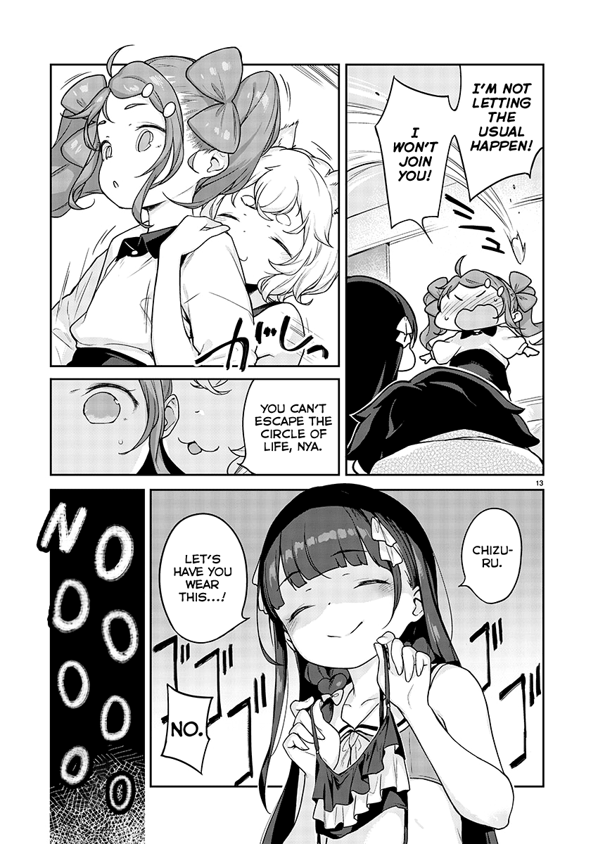 Kyou Kara Ore Wa Loli No Himo! - Chapter 9: Swimsuit Bath Episode