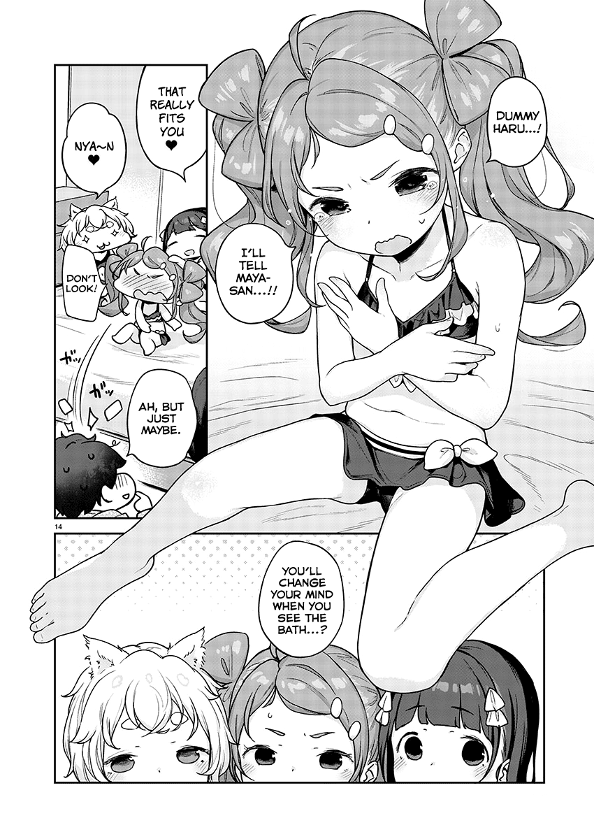 Kyou Kara Ore Wa Loli No Himo! - Chapter 9: Swimsuit Bath Episode