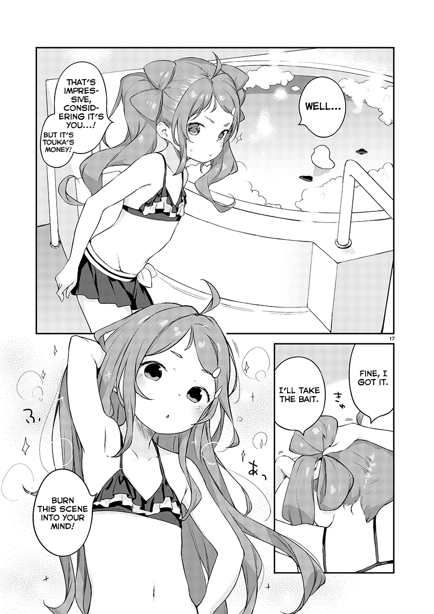 Kyou Kara Ore Wa Loli No Himo! - Chapter 9: Swimsuit Bath Episode