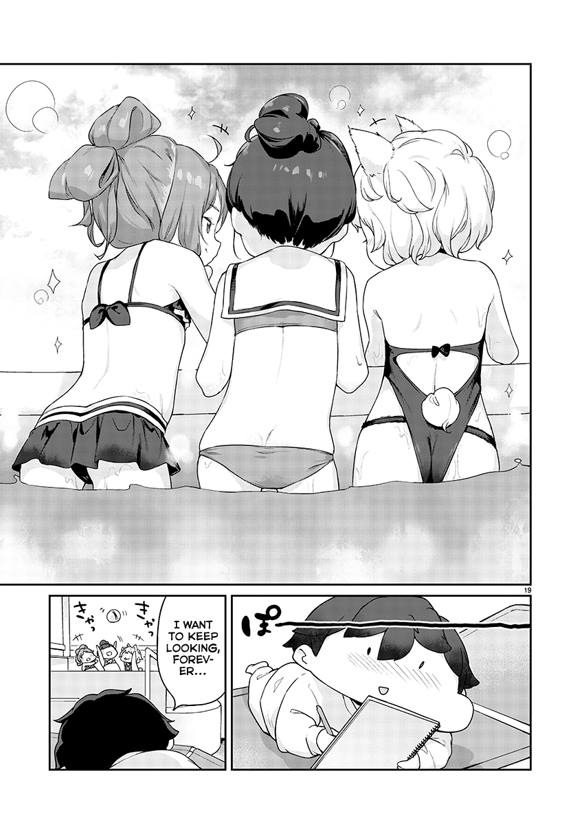 Kyou Kara Ore Wa Loli No Himo! - Chapter 9: Swimsuit Bath Episode