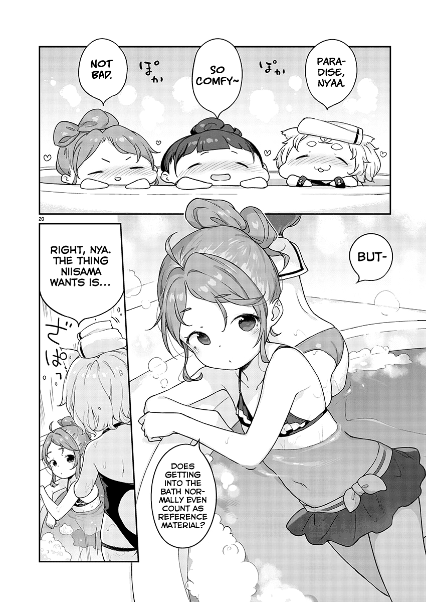 Kyou Kara Ore Wa Loli No Himo! - Chapter 9: Swimsuit Bath Episode