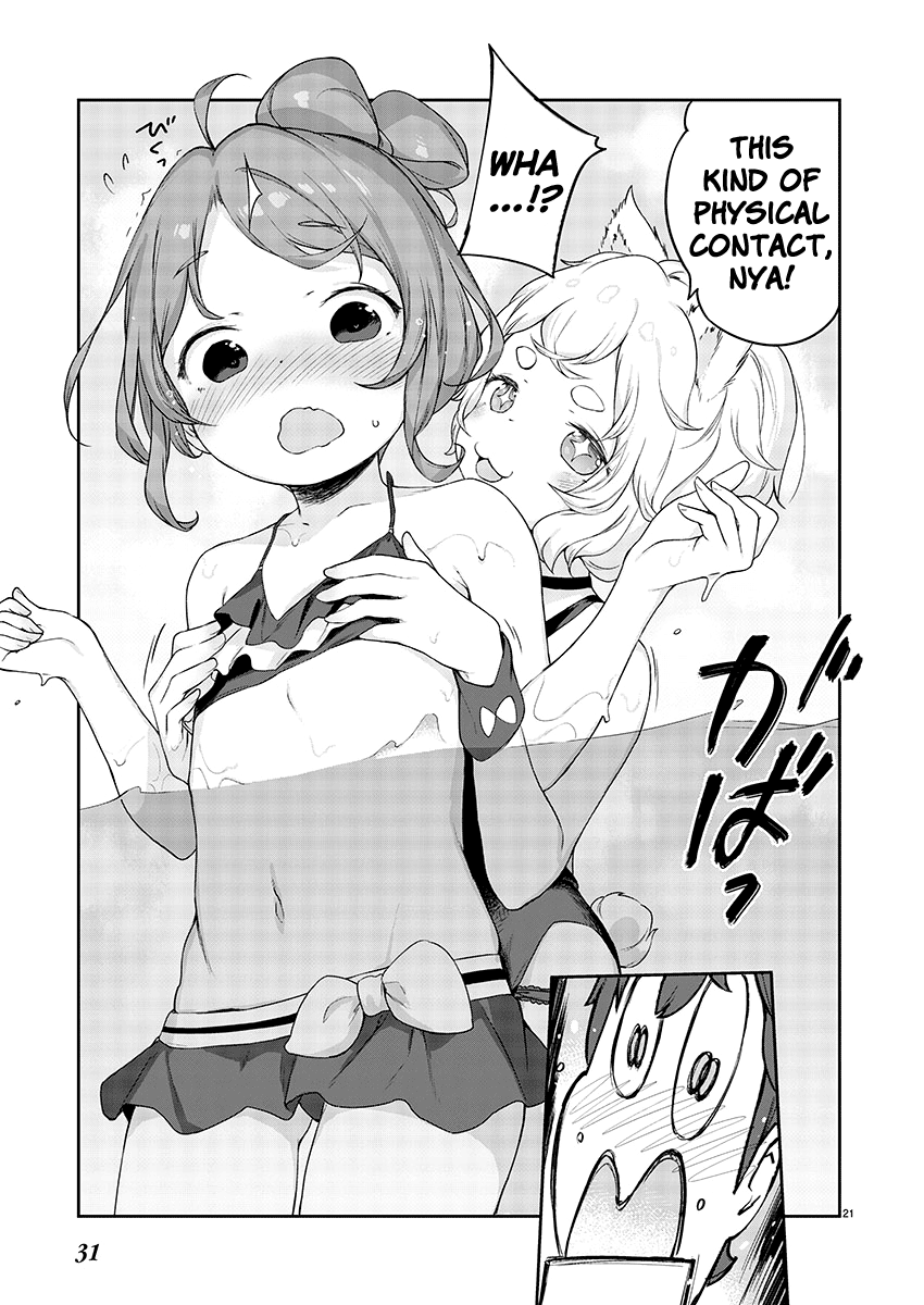 Kyou Kara Ore Wa Loli No Himo! - Chapter 9: Swimsuit Bath Episode