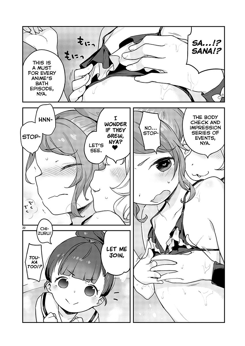 Kyou Kara Ore Wa Loli No Himo! - Chapter 9: Swimsuit Bath Episode