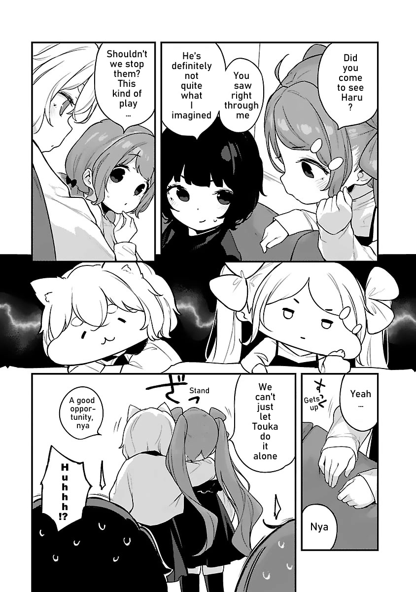 Kyou Kara Ore Wa Loli No Himo! - Chapter 25: Unravelling The Mooch