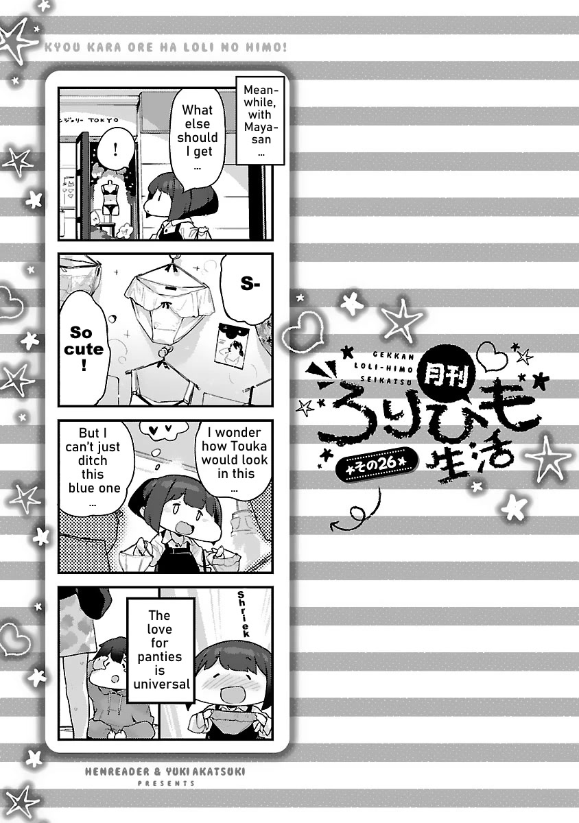 Kyou Kara Ore Wa Loli No Himo! - Chapter 25: Unravelling The Mooch