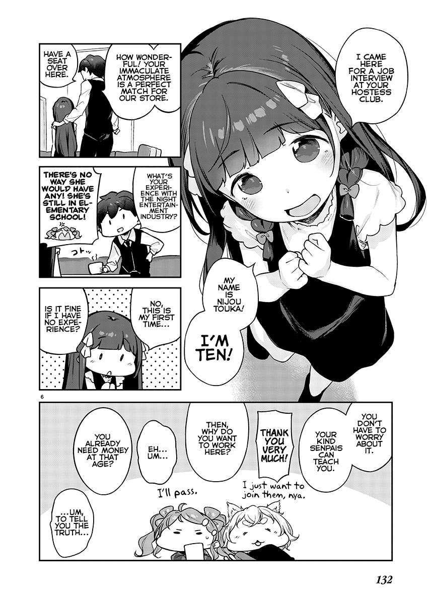 Kyou Kara Ore Wa Loli No Himo! - Chapter 8: Loli Hostess Club