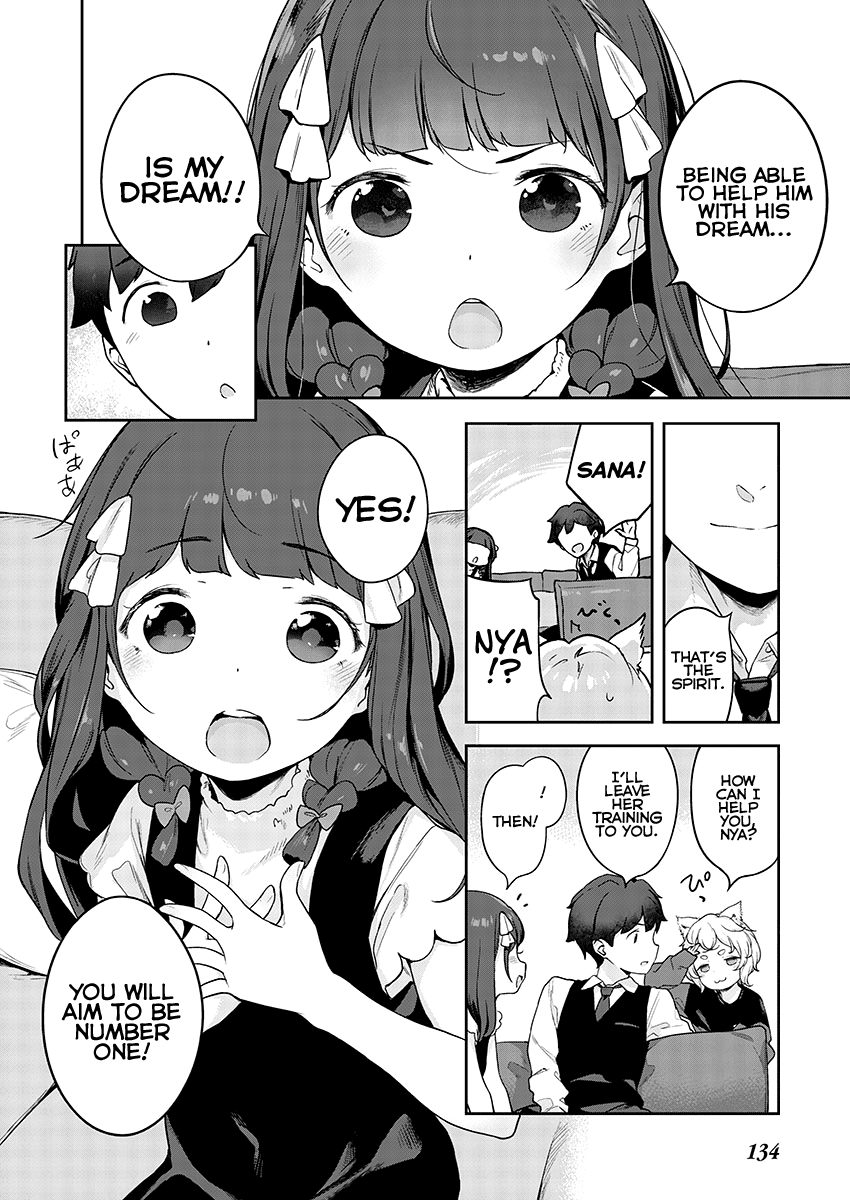 Kyou Kara Ore Wa Loli No Himo! - Chapter 8: Loli Hostess Club