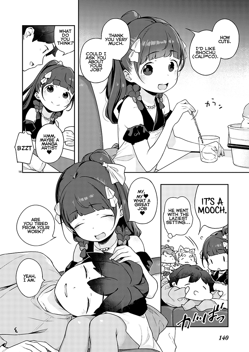 Kyou Kara Ore Wa Loli No Himo! - Chapter 8: Loli Hostess Club