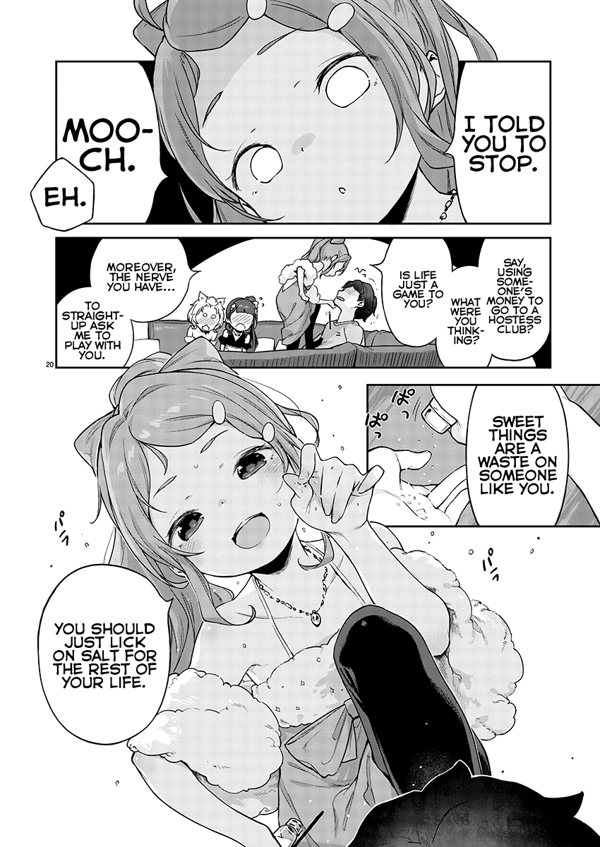 Kyou Kara Ore Wa Loli No Himo! - Chapter 8: Loli Hostess Club