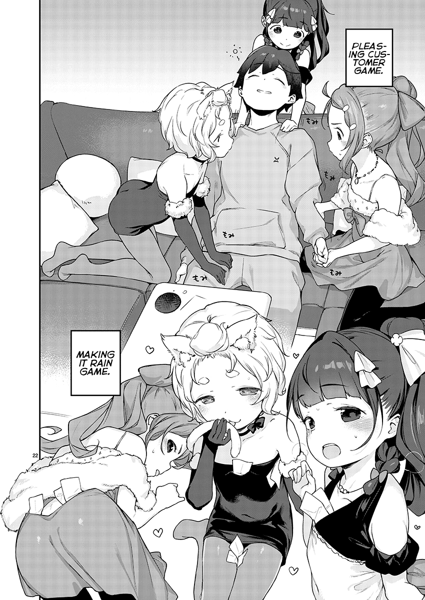 Kyou Kara Ore Wa Loli No Himo! - Chapter 8: Loli Hostess Club