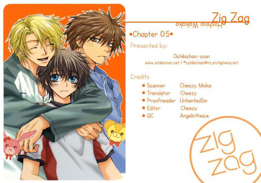 Jigu+Zagu - Vol.1 Chapter 5 : Beautiful Birthday (Part Two)