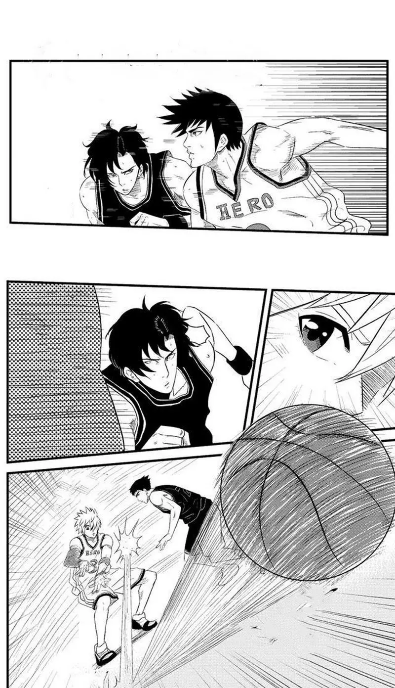 The Basketball Girl - Chapter 74