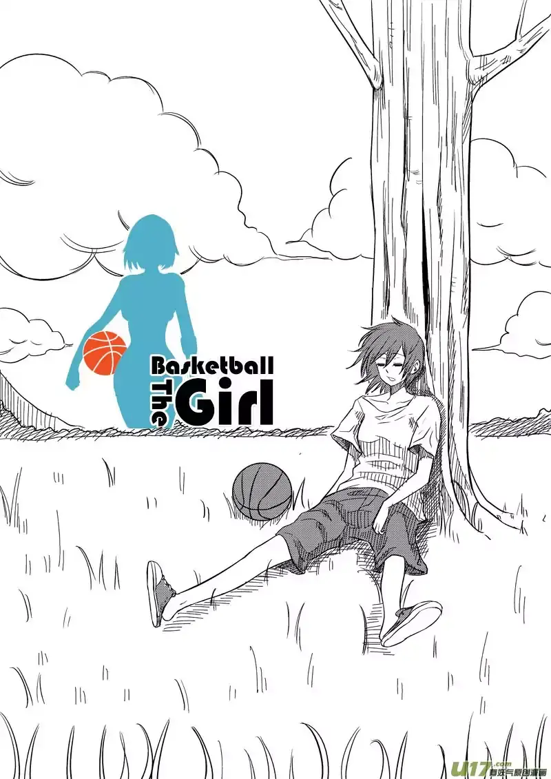 The Basketball Girl - Chapter 40