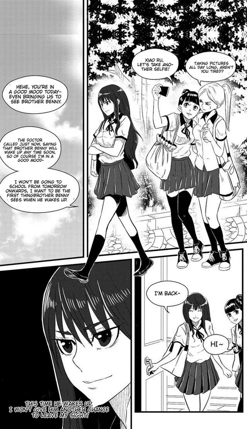 The Basketball Girl - Chapter 69