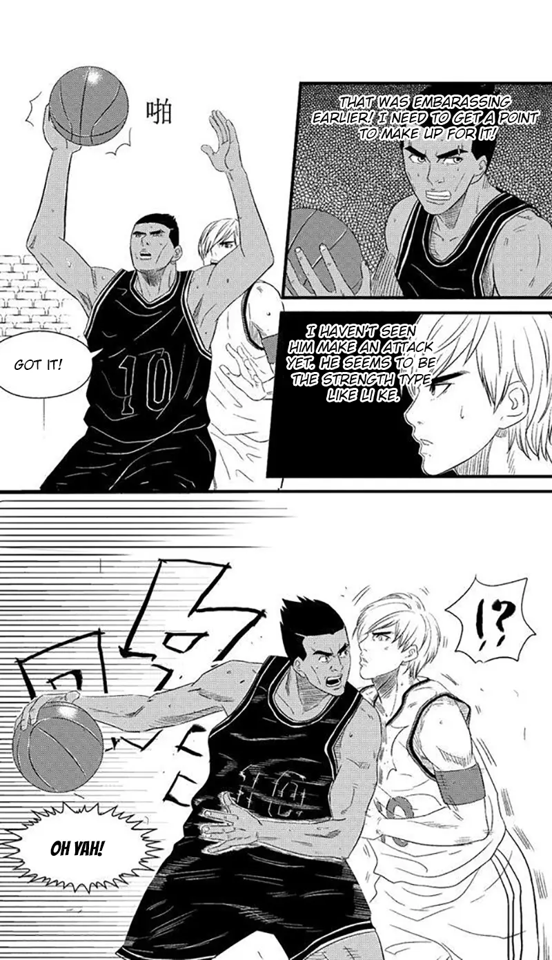 The Basketball Girl - Chapter 75