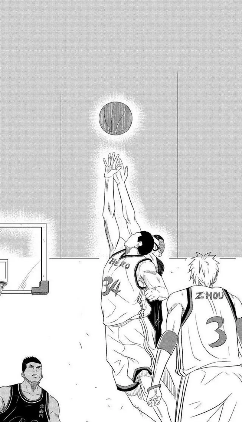 The Basketball Girl - Chapter 73