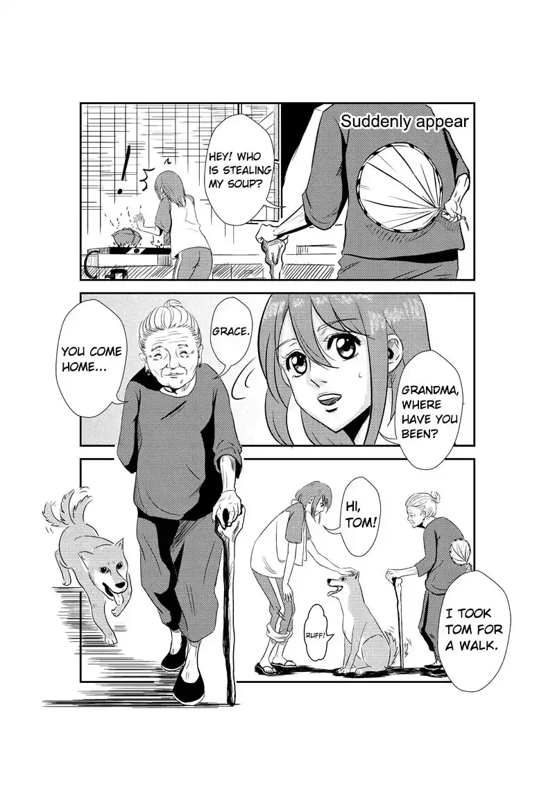 The Basketball Girl - Chapter 6