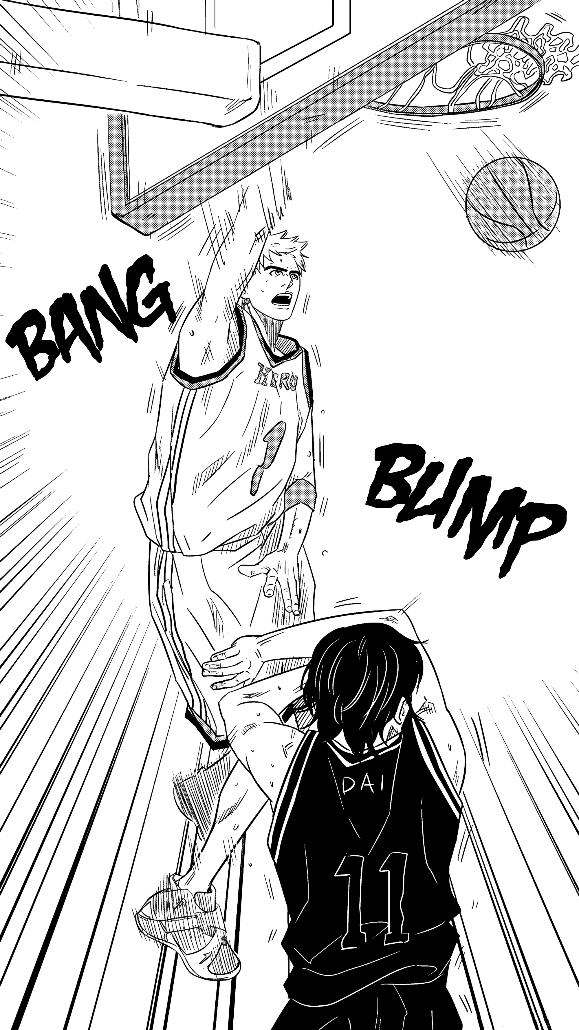 The Basketball Girl - Chapter 76: Jin Te’s Counterattack