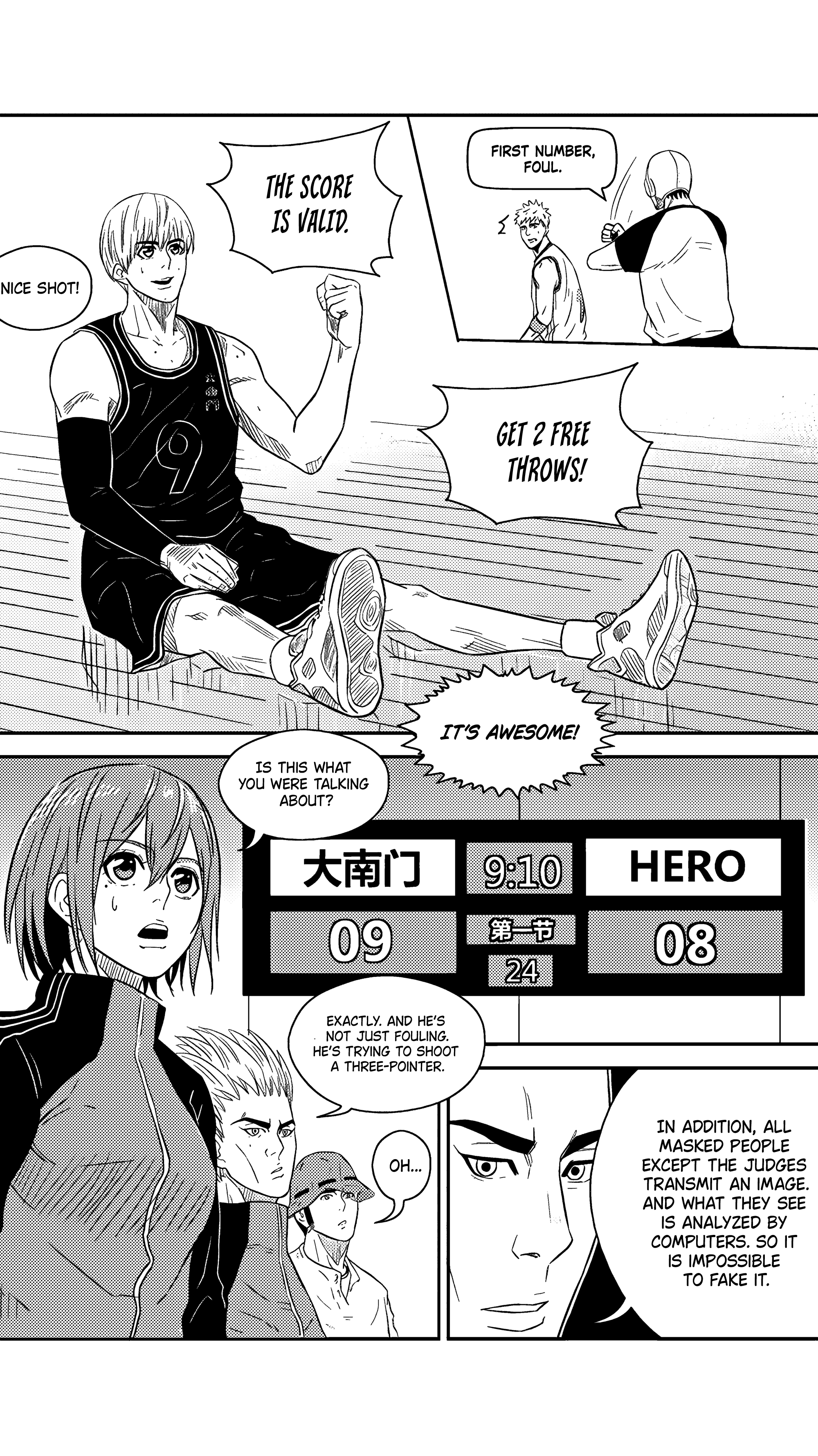 The Basketball Girl - Chapter 76: Jin Te’s Counterattack