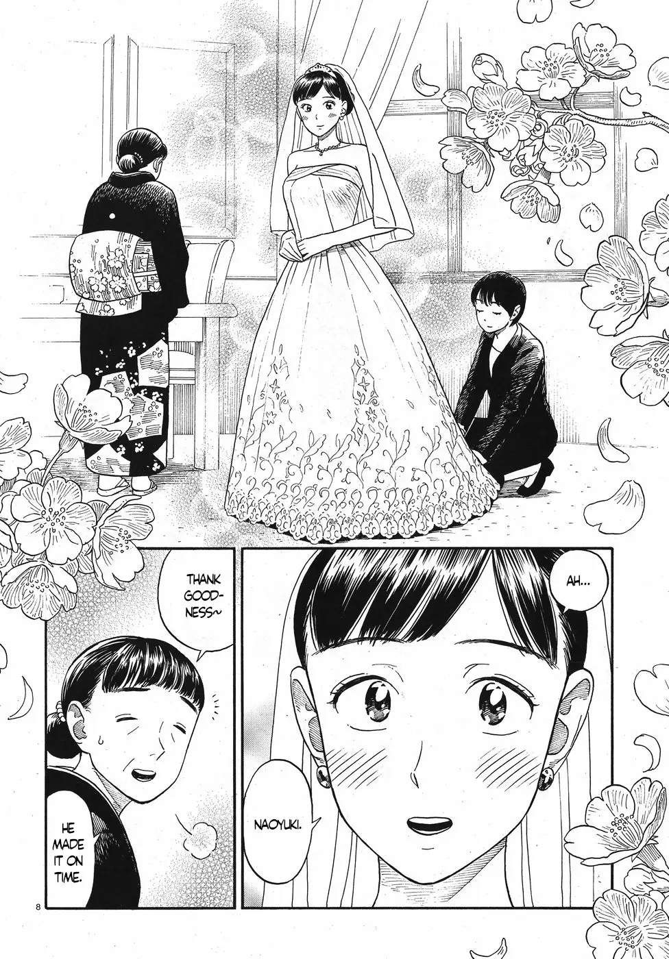 My Girlfriend Is Her Dad - Vol.2 Chapter 14: Bride